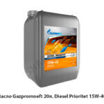 Масло Gazpromneft 20л. Diesel Prioritet 15W-40 15W-40