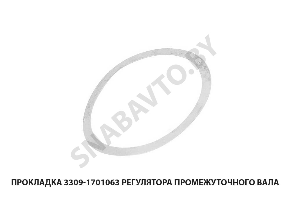 Прокладка 3309-1701063 регулятора промежуточного вала 3309-1701063