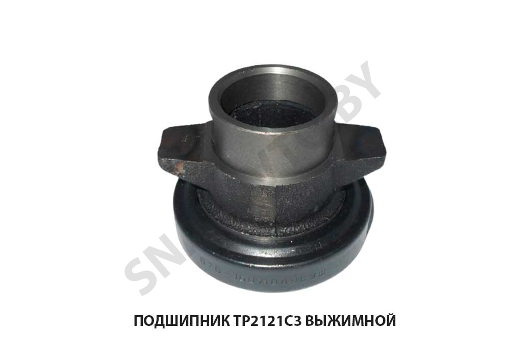 Подшипник ТР2121С3 выжимной ТР2121С3