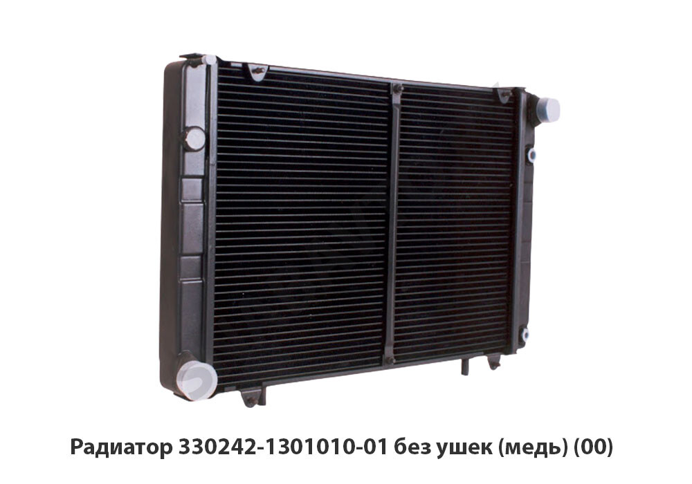 Радиатор  без ушек (медь) (00) 330242-1301010-01, 