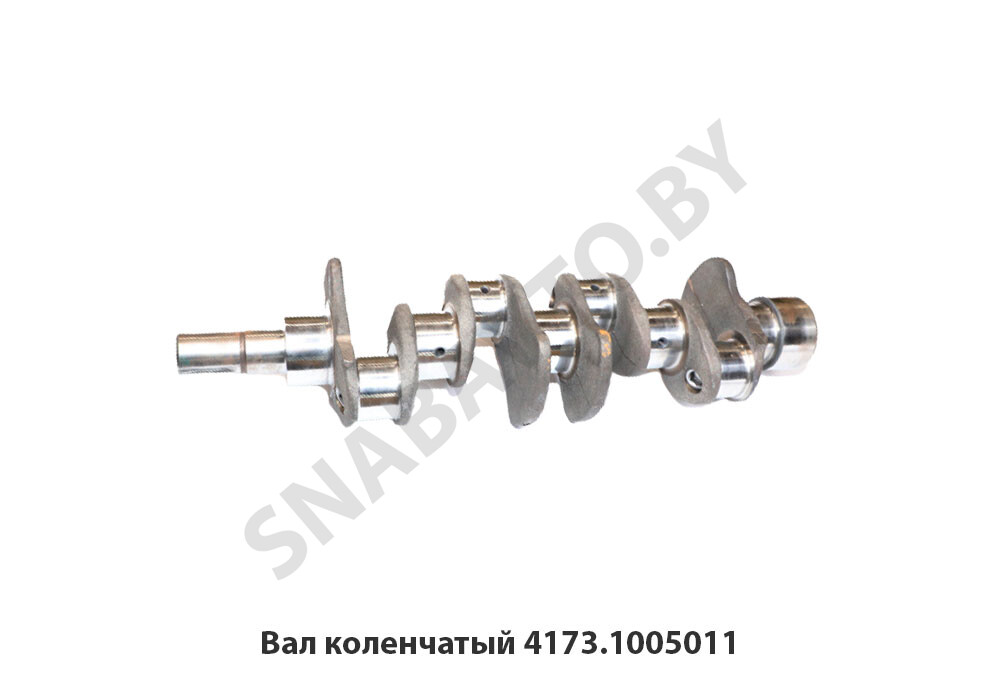 Вал коленчатый  4173.1005011  4173.1005011