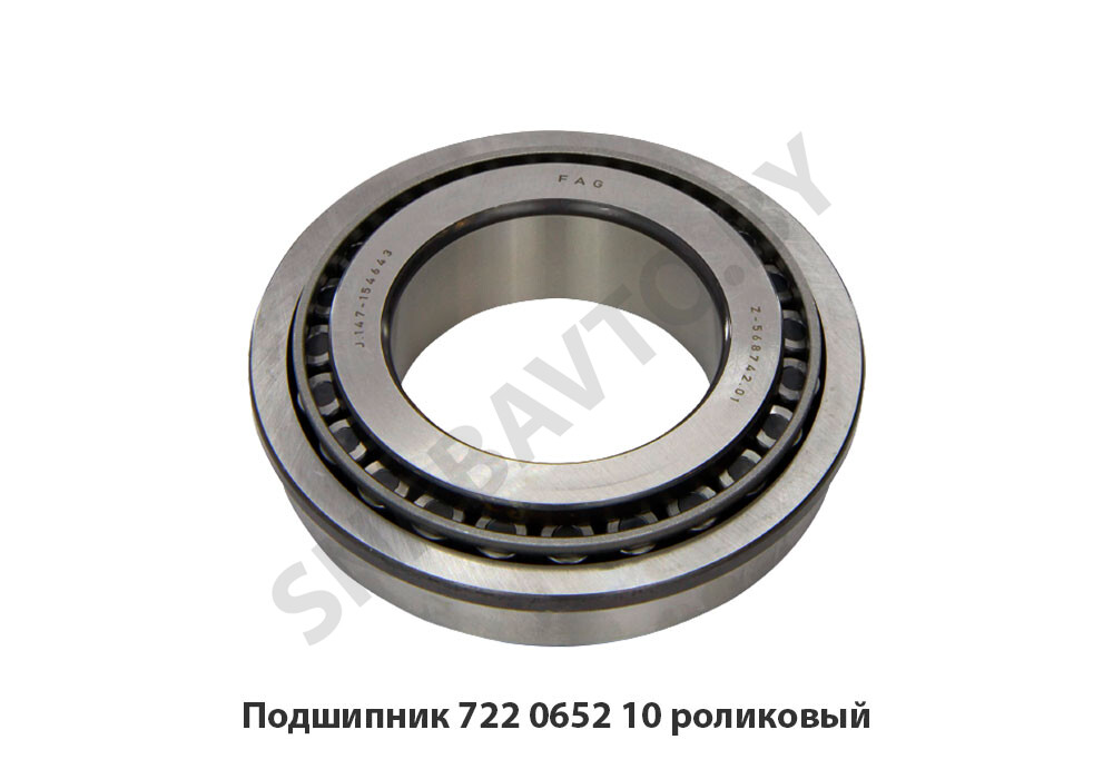 Подшипник 722 0652 10 роликовый 722 0652 10