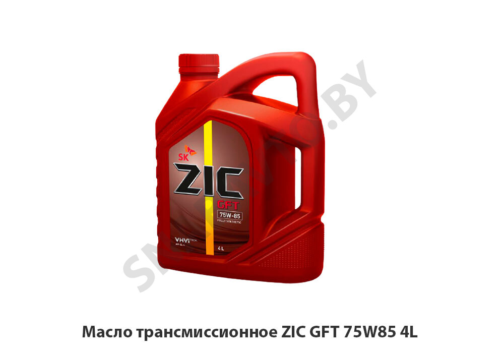 Масло трансмиссионное ZIC GFT 75W85 4L 