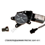Стеклоподъемник PW578C-3241-011 правый PW578C-3241-011