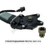 Стеклоподъемник PW578C-3241-012 левый PW578C-3241-012