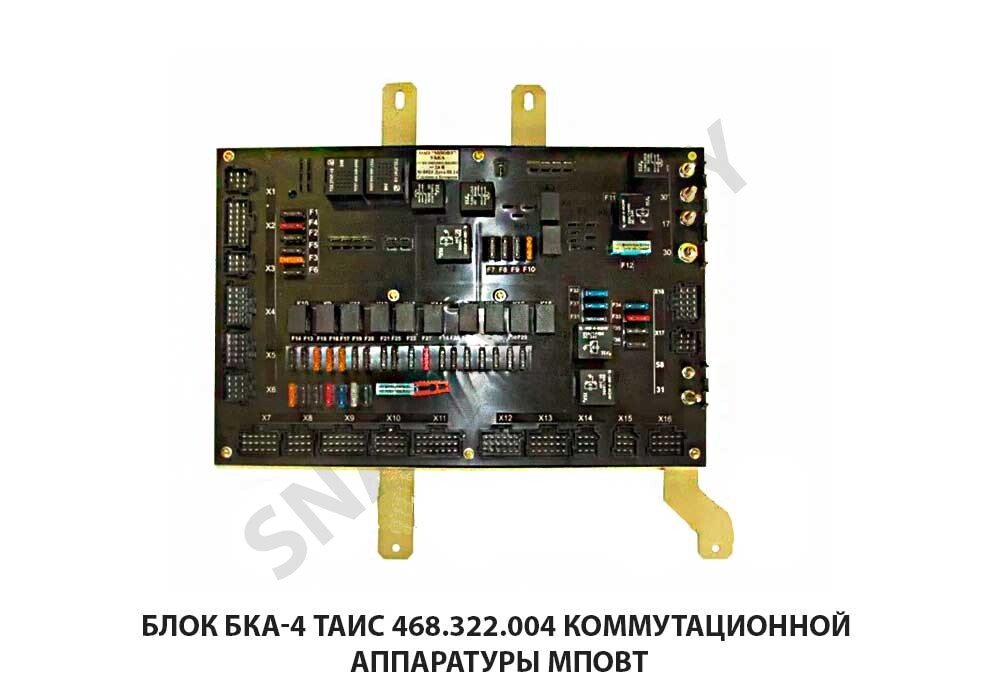Блок БКА-4 ТАИС 468.322.004 коммутационной аппаратуры МПОВТ ТАИС 468.322.004