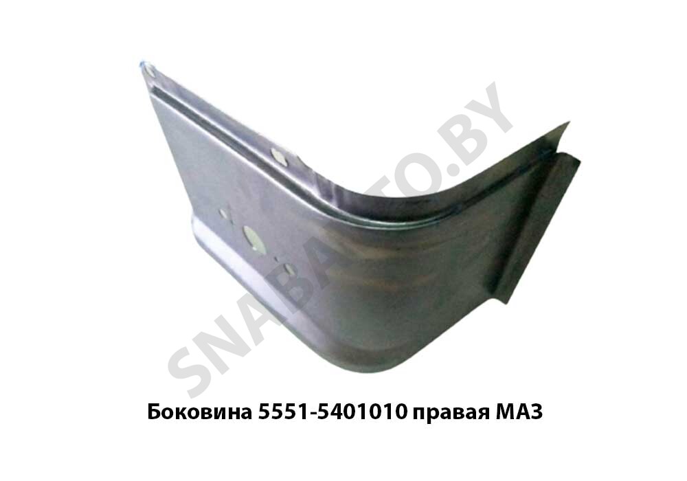 Боковина  правая (ремонтная вставка) МАЗ 5551-5401010, МАЗ