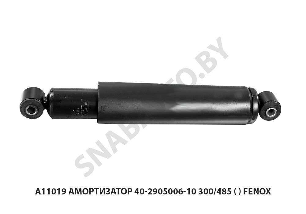 Амортизатор 40-2905006-10 300/485 () FENOX A11019, FENOX