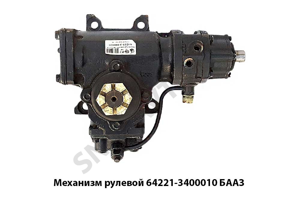 Механизм рулевой  БААЗ 64221-3400010, 