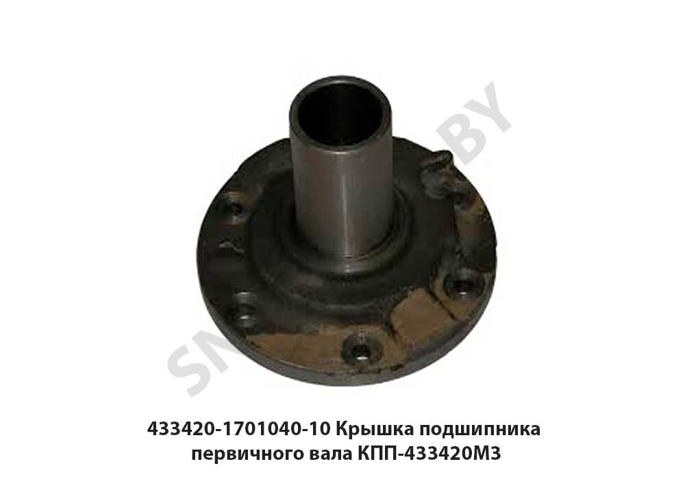 Крышка 433420-1701040-10 подшипника первичного вала КПП-433420М3 433420-1701040-10