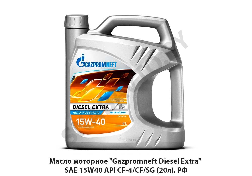 15W40 20л Масло моторное «Gazpromneft Diesel Extra» SAE 15W40 API CF-4/CF/SG (20л), РФ