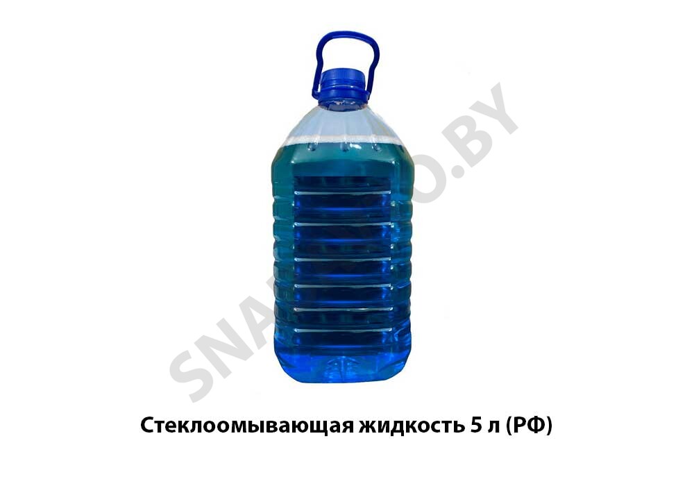 б/н Стеклоомывающая жидкость 5 л (РФ)