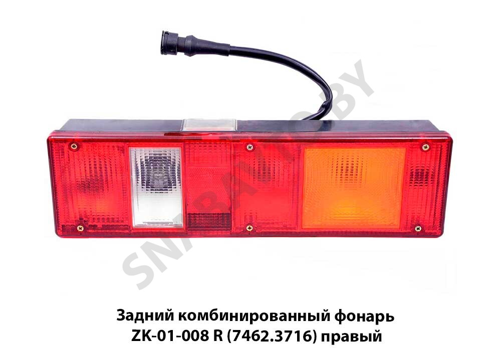 Задний комбинированный фонарь ZK-01-008 R (7462.3716) правый