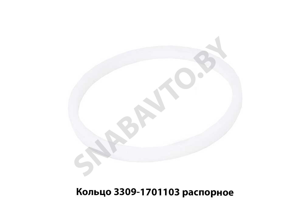 Кольцо  распорное КПП ГАЗ-3309, 3310 3309-1701103, ГАЗ