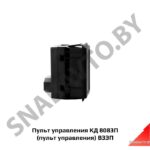 Комбинация приборов (пульт управления) КД 8083П
