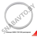 Кольцо 3309-1701103 распорное КПП ГАЗ-3309, 3310 3309-1701103
