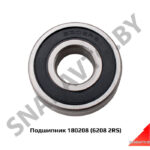 Подшипник 180301 (6301-2 RS) 180301 (6301-2 RS)