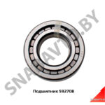 Подшипник 70-592708 592708