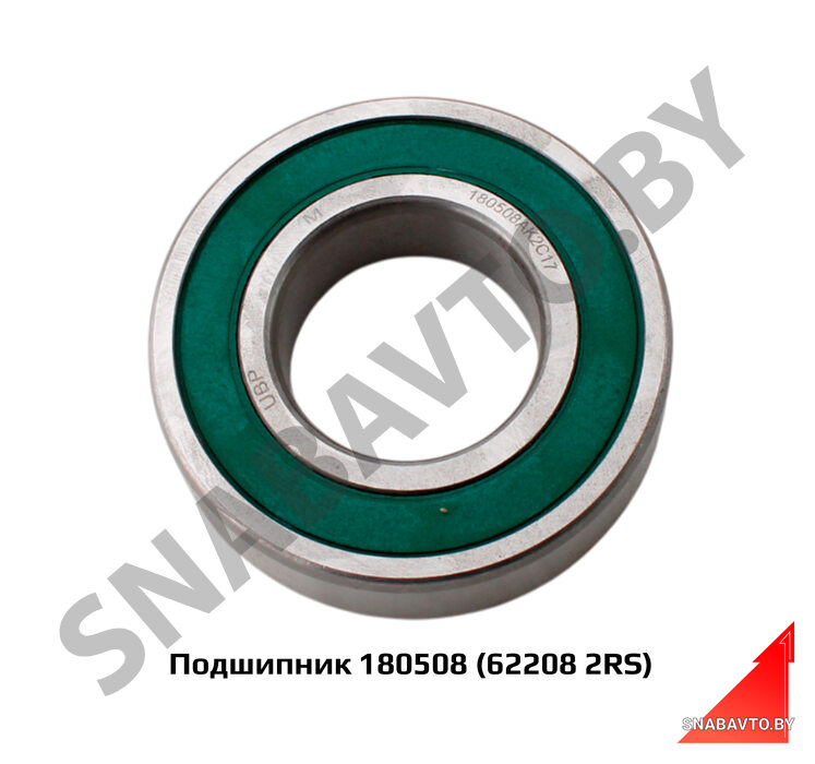 Подшипник 180508 (62208-2RS) 180508 (62208 2RS)
