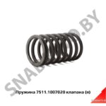 Пружина клапана наружная ЯМЗ-236,238,Автодизель 7511.1007020