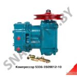 Компрессор ЯМЗ-236,238 270л/мин 5336-3509012-10