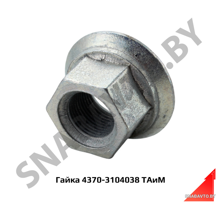 Набор головок 1/2″ 10 предметов Разовые УВК (ИНСТРУМЕНТ) PROJAHN, Германия 4370-3104038,