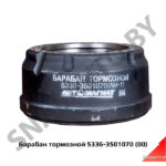 Барабан тормозной 12отв.накладка 160мм, РФ 5336-3501070
