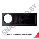 Щиток приборов (комбинация приборов) ЩП8096А