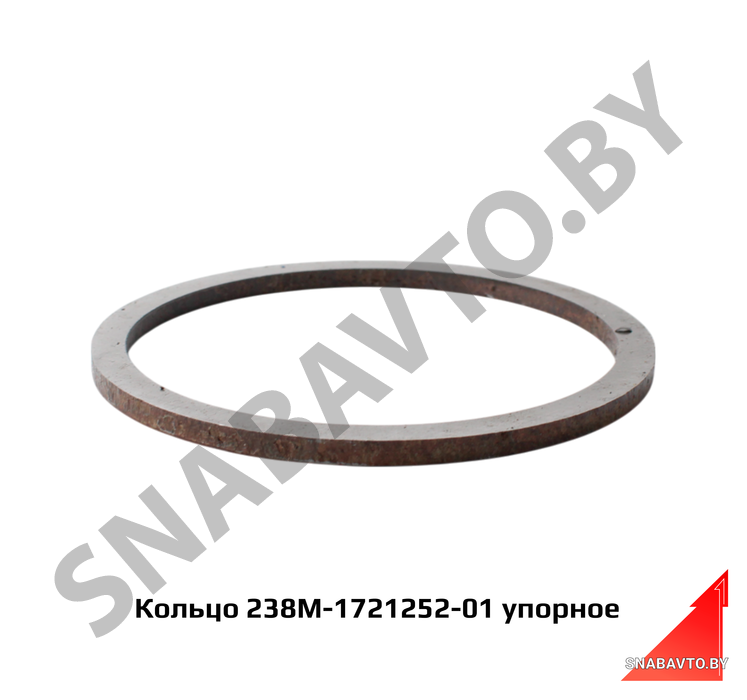 Кольцо упорное 238М-1721252-01