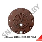 Крышка бортовой передачи 10 отв.,МАЗ ОАО 54326-2405055-030 У