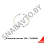 Кольцо пружинное втор.вала ф65х79-3,Автодизель 238-1701283