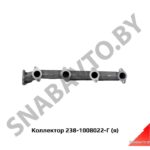 Коллектор выпускной правый ЯМЗ-238,Автодизель 238-1008022-Г