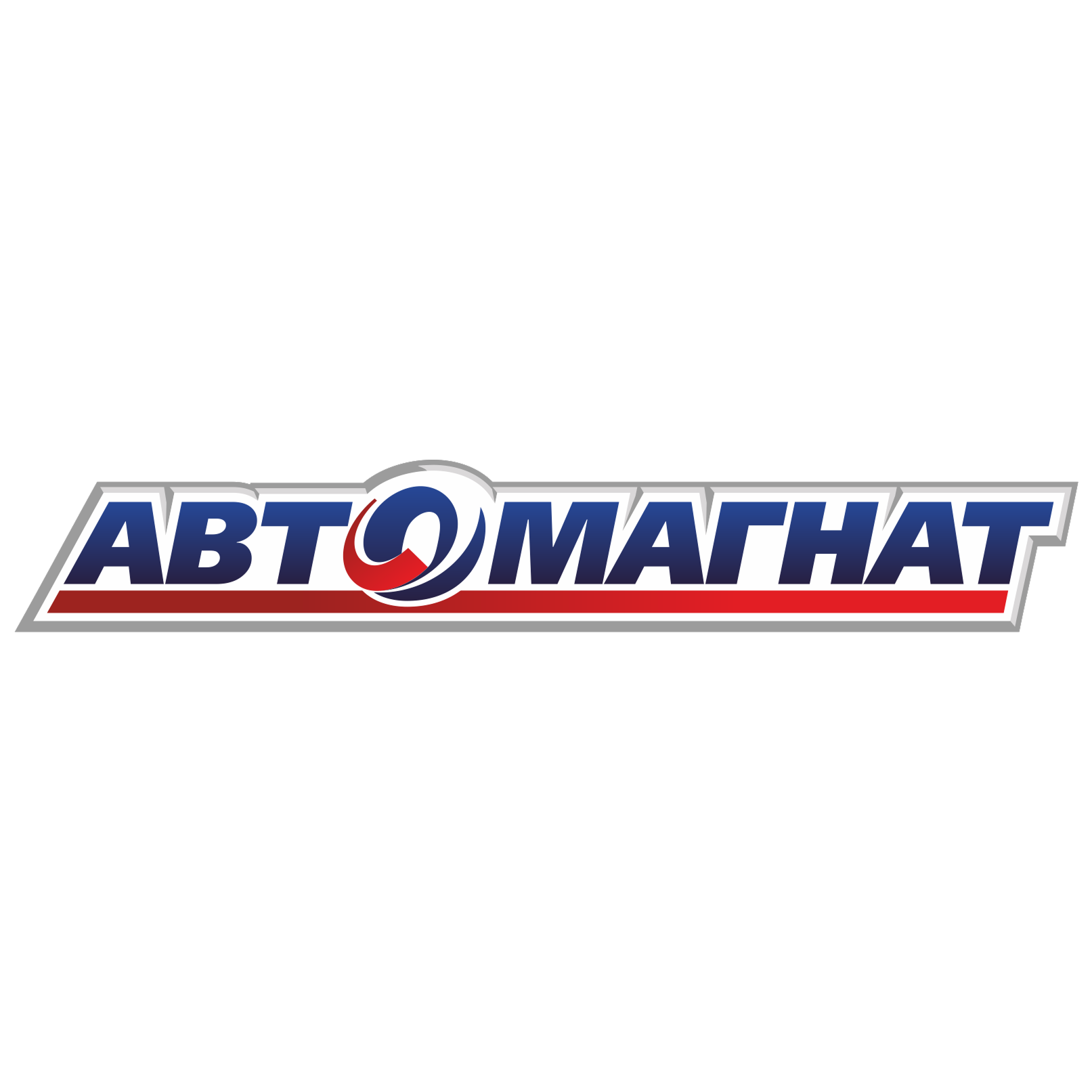 Автомагнат