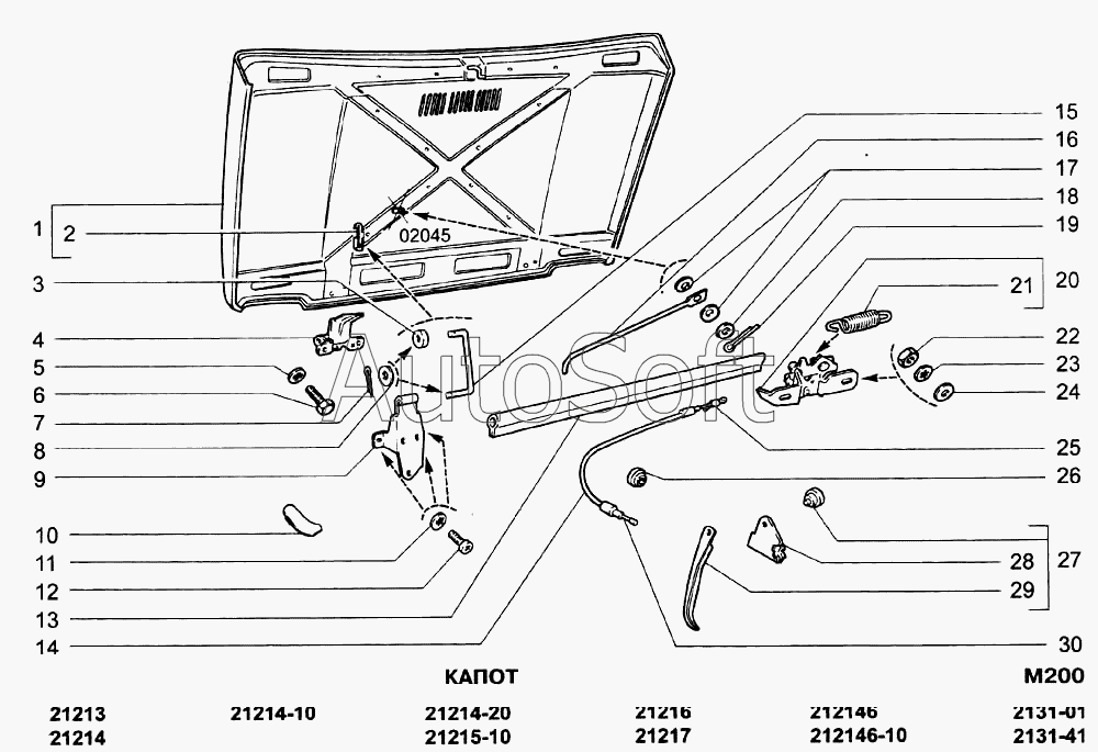 Чертеж Капот