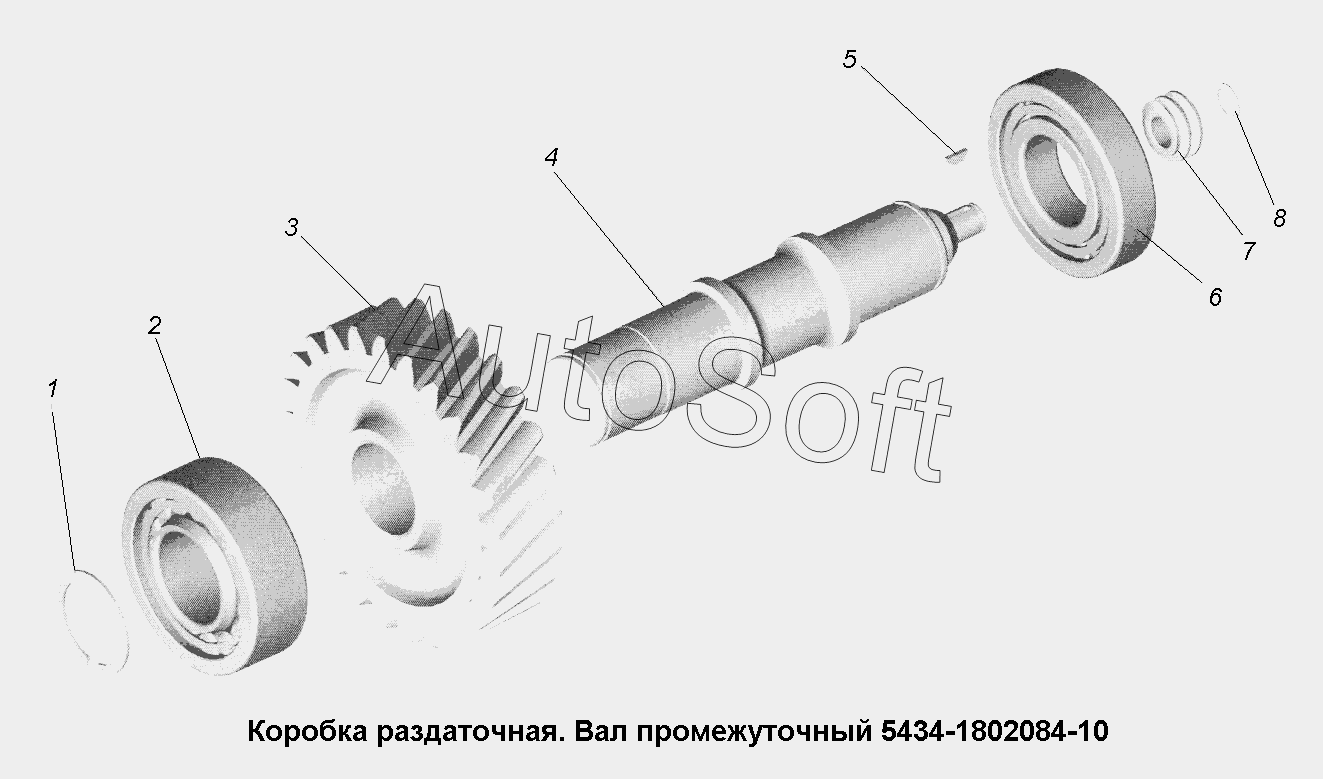 Чертеж Раздаточная коробка\Коробка раздаточная. Вал промежуточный 5434-1802084-10
