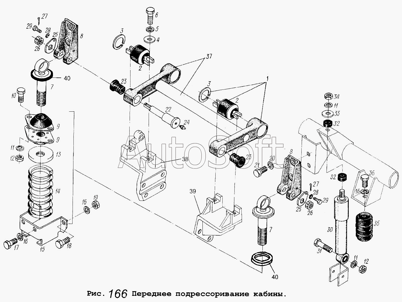 Чертеж Переднее подрессоривание кабины
